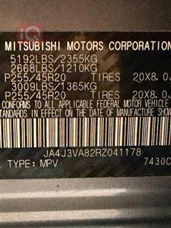 ميتسوبيشي اوتلاندر